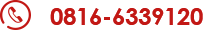 電話(huà)